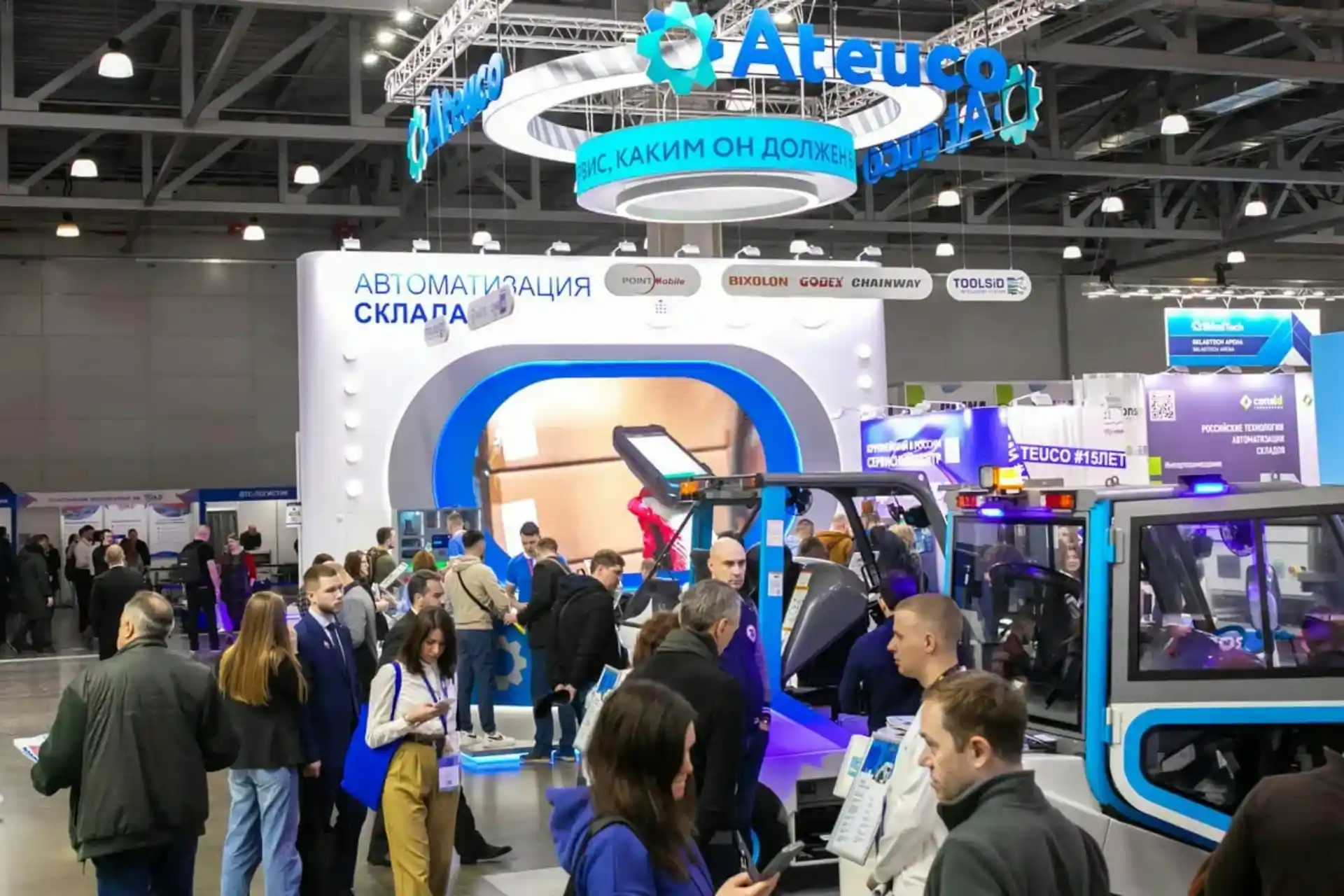O poder de um stand interativo para destacar sua marca